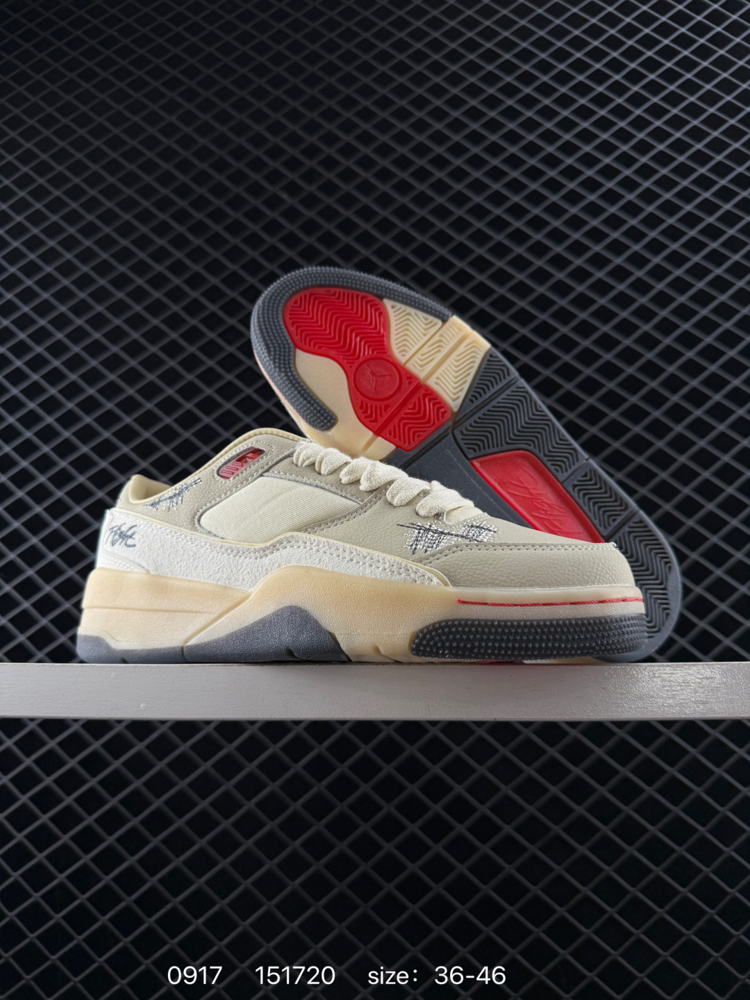 Who Decides War x Air Jordan 4 Flight Court 